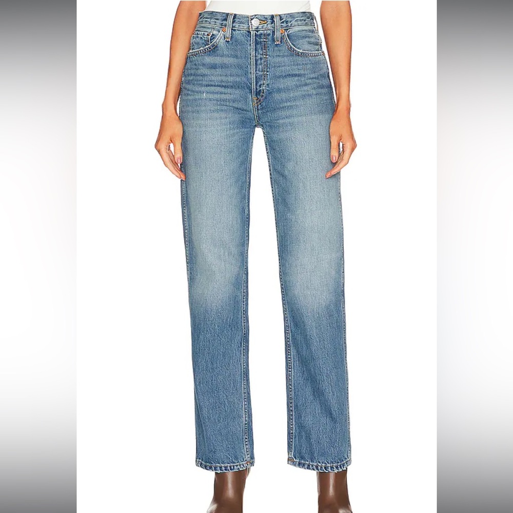 NWT Originals 90's High Rise Loose in Blue Haze